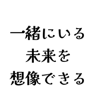 FAPEの日常会話（個別スタンプ：30）