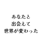 FAPEの日常会話（個別スタンプ：32）