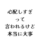 FAPEの日常会話（個別スタンプ：35）