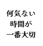 FAPEの日常会話（個別スタンプ：37）