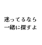 FAPEの日常会話（個別スタンプ：38）