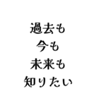 FAPEの日常会話（個別スタンプ：39）