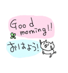 和英表記のねこねーこ（個別スタンプ：1）