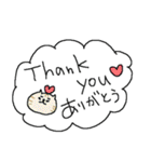 和英表記のねこねーこ（個別スタンプ：6）
