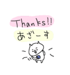和英表記のねこねーこ（個別スタンプ：7）