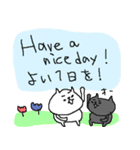 和英表記のねこねーこ（個別スタンプ：9）