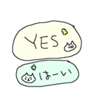 和英表記のねこねーこ（個別スタンプ：11）