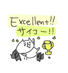 和英表記のねこねーこ（個別スタンプ：14）