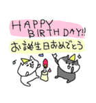 和英表記のねこねーこ（個別スタンプ：16）