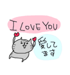和英表記のねこねーこ（個別スタンプ：18）