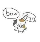 和英表記のねこねーこ（個別スタンプ：19）