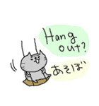 和英表記のねこねーこ（個別スタンプ：22）