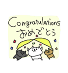 和英表記のねこねーこ（個別スタンプ：24）