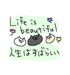 和英表記のねこねーこ（個別スタンプ：25）
