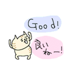 和英表記のねこねーこ（個別スタンプ：26）