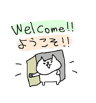 和英表記のねこねーこ（個別スタンプ：27）