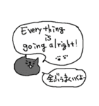 和英表記のねこねーこ（個別スタンプ：28）