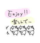 和英表記のねこねーこ（個別スタンプ：31）