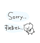 和英表記のねこねーこ（個別スタンプ：35）