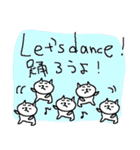 和英表記のねこねーこ（個別スタンプ：36）