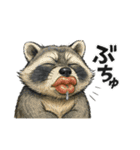 くちびるアライグマ君（個別スタンプ：16）