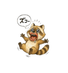 くちびるアライグマ君（個別スタンプ：20）