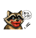 くちびるアライグマ君（個別スタンプ：23）