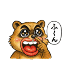 くちびるアライグマ君（個別スタンプ：25）