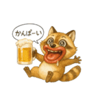 くちびるアライグマ君（個別スタンプ：27）