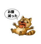 くちびるアライグマ君（個別スタンプ：29）