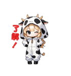 も〜も〜っと癒しのうしちゃん（個別スタンプ：5）