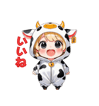 も〜も〜っと癒しのうしちゃん（個別スタンプ：8）