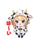 も〜も〜っと癒しのうしちゃん（個別スタンプ：13）