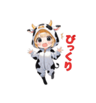 も〜も〜っと癒しのうしちゃん（個別スタンプ：17）