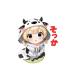 も〜も〜っと癒しのうしちゃん（個別スタンプ：22）