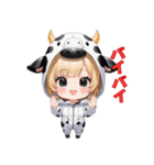 も〜も〜っと癒しのうしちゃん（個別スタンプ：24）