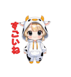 も〜も〜っと癒しのうしちゃん（個別スタンプ：31）
