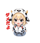 も〜も〜っと癒しのうしちゃん（個別スタンプ：32）