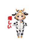 も〜も〜っと癒しのうしちゃん（個別スタンプ：37）