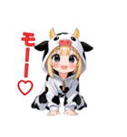 も〜も〜っと癒しのうしちゃん（個別スタンプ：40）