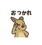 ルーポンのポンポン（個別スタンプ：5）