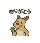 ルーポンのポンポン（個別スタンプ：7）