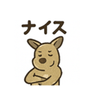 ルーポンのポンポン（個別スタンプ：8）