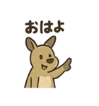 ルーポンのポンポン（個別スタンプ：15）