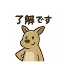 ルーポンのポンポン（個別スタンプ：16）