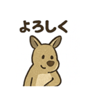 ルーポンのポンポン（個別スタンプ：17）