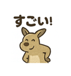 ルーポンのポンポン（個別スタンプ：22）