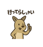 ルーポンのポンポン（個別スタンプ：23）