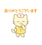 毎日使える！ナースにゃんこ（個別スタンプ：2）