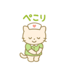 毎日使える！ナースにゃんこ（個別スタンプ：3）